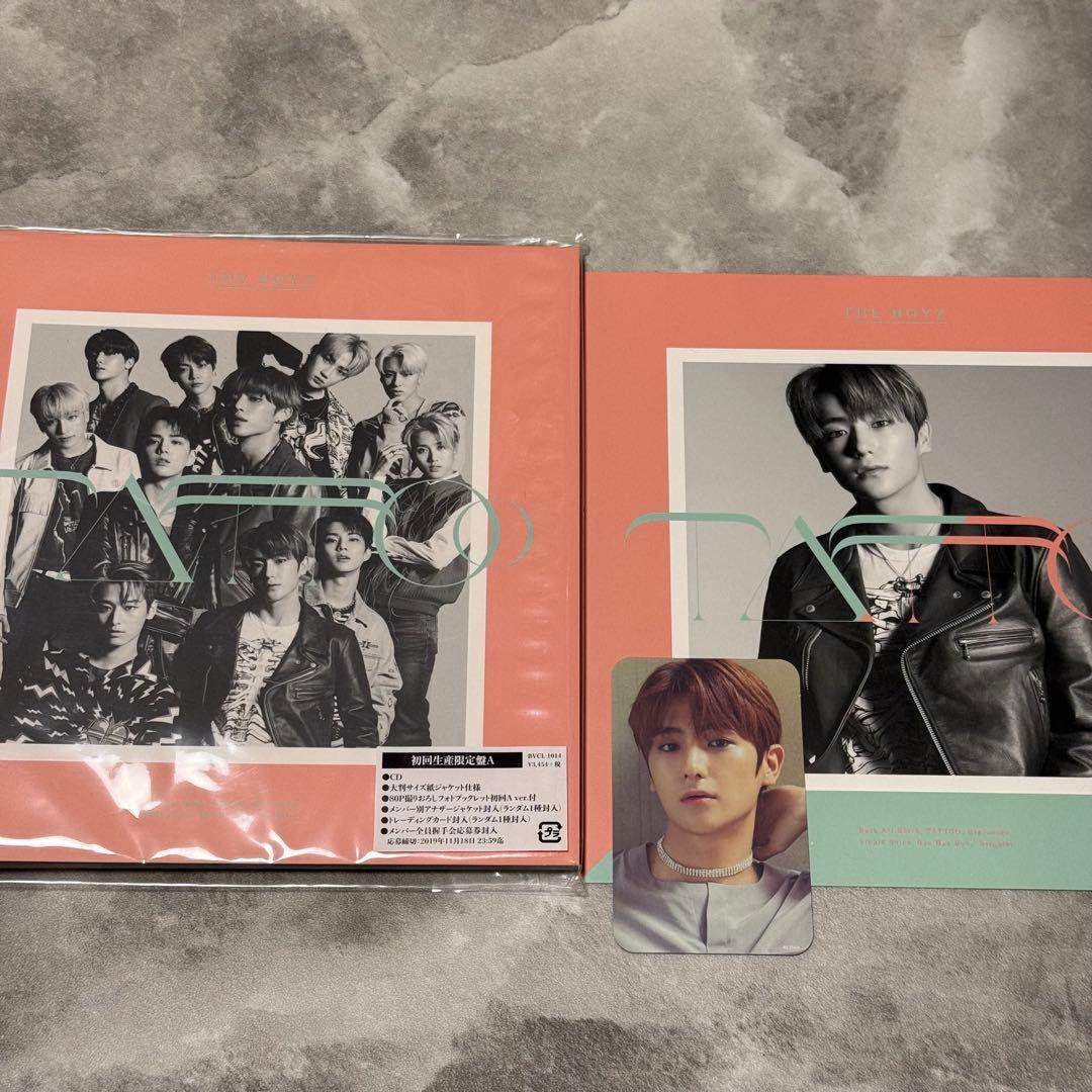 THE BOYZ ドボイズ グッズ まとめ売り