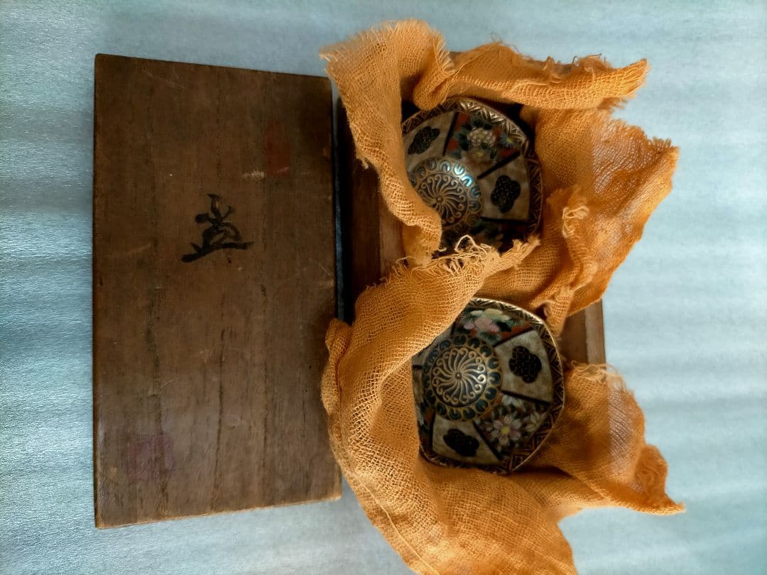 a*n様 九谷焼　骨董　陶器盃セット（花柄・青白いデザイン)