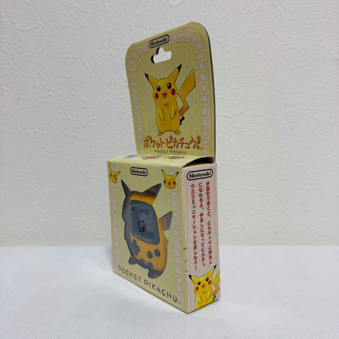 Nintendo ポケットピカチュウ