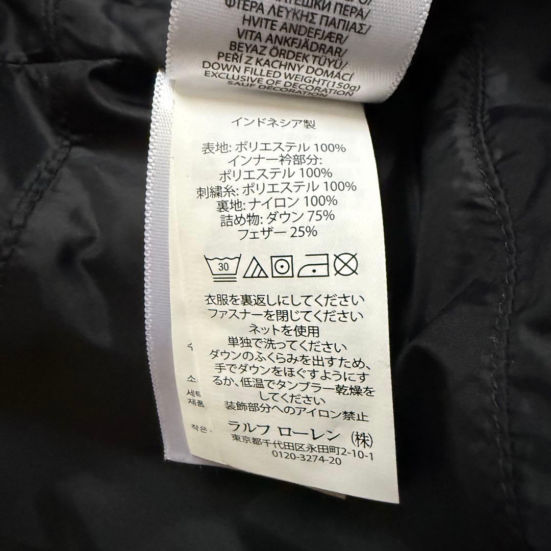 【極美品】ポロラルフローレン ダウンベスト L ビックポニー ブラック