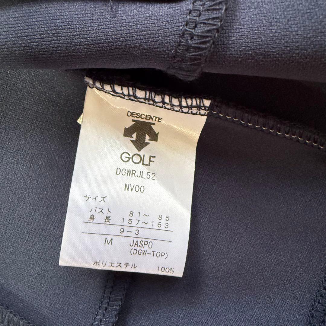 【デサントゴルフ】美品 ジップジャケット ロゴ ネイビー Mサイズ レディース