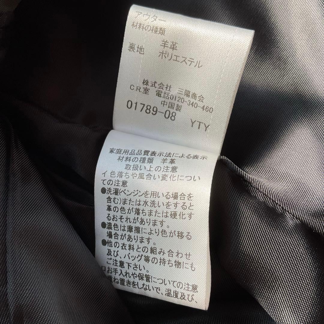 ライナー付✨ブラックレーベルクレストブリッジ　レザー　シングルライダース　M