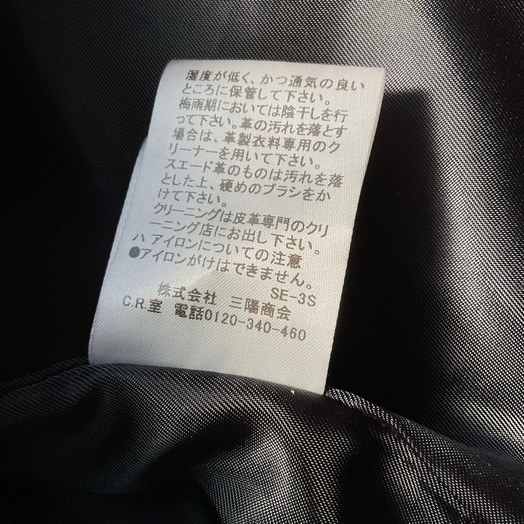 ライナー付✨ブラックレーベルクレストブリッジ　レザー　シングルライダース　M