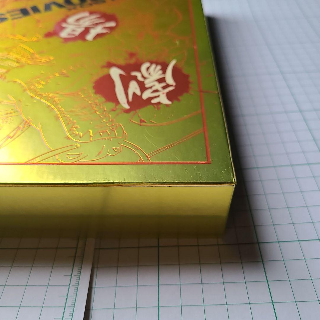 中古品　ドラゴンボール 劇場版 DVDBOX