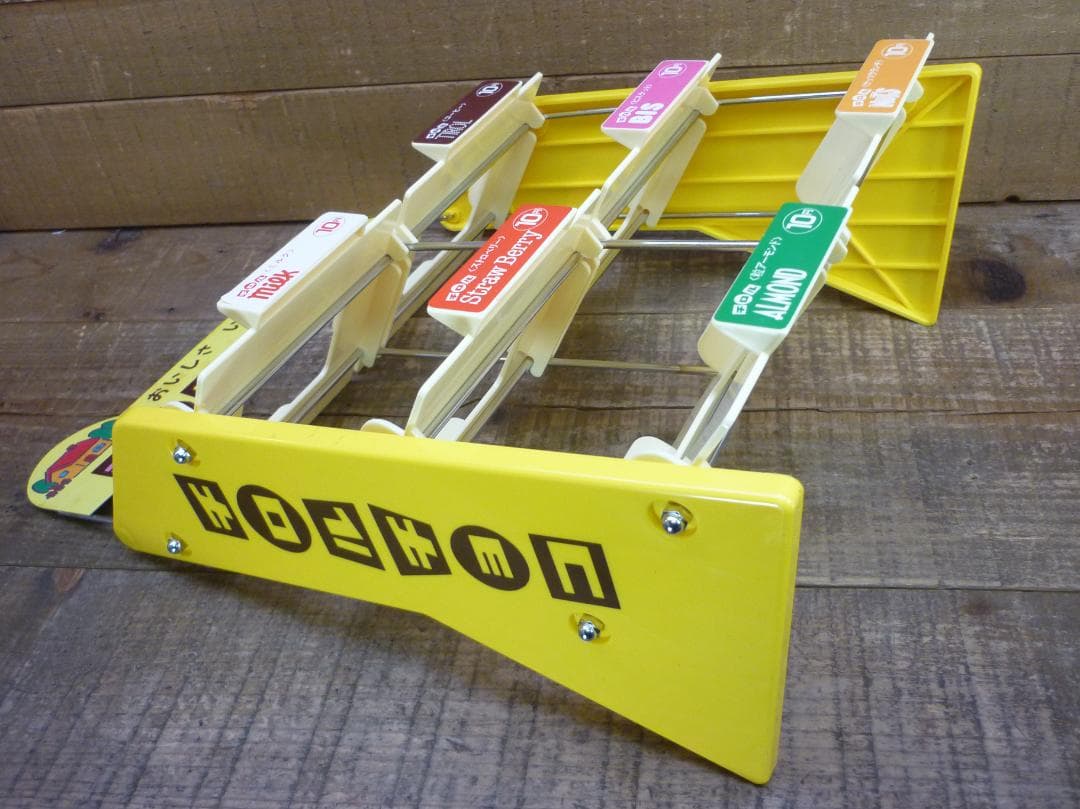 大*ス様 昭和レトロ 未使用品 チロルチョコ 専用ディスプレイセット ３段陳列ケ