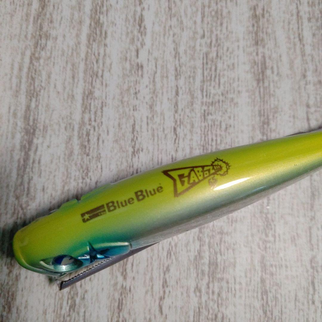 ブルーブルー　ルアーまとめ売り　７種類　ナレージ　ガボッツ　ブローウィンなど