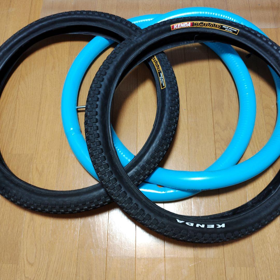 Kenda K-rad 24x2.5インチ前後セットと米式tpuチューブ