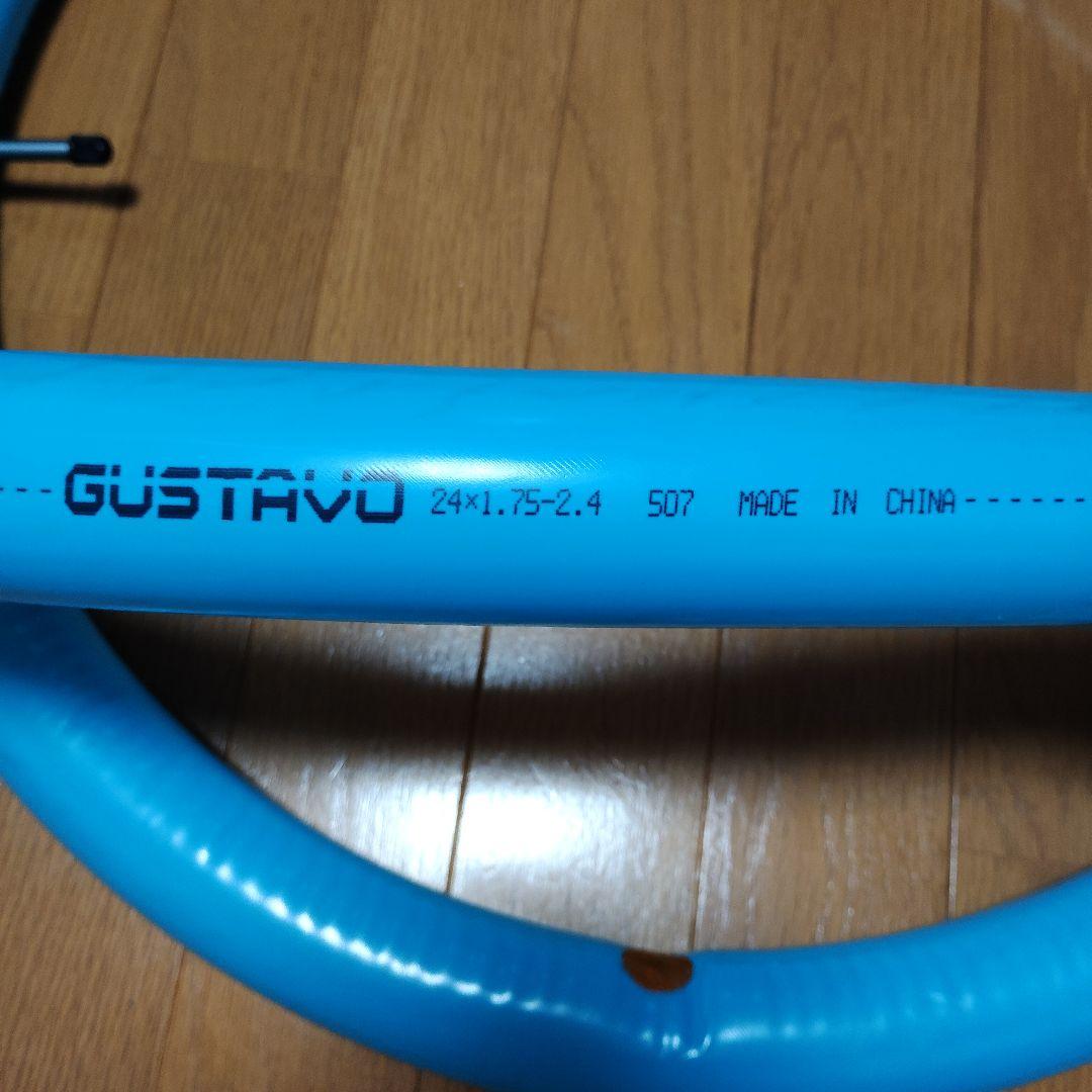 Kenda K-rad 24x2.5インチ前後セットと米式tpuチューブ