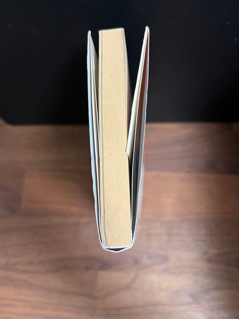 漫画　HUNTER×HUNTER（ハンター×ハンター） 1巻　初版