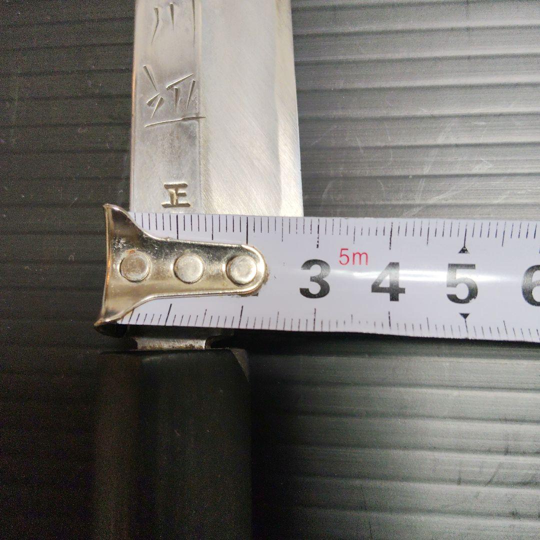 源正道　柳刃包丁