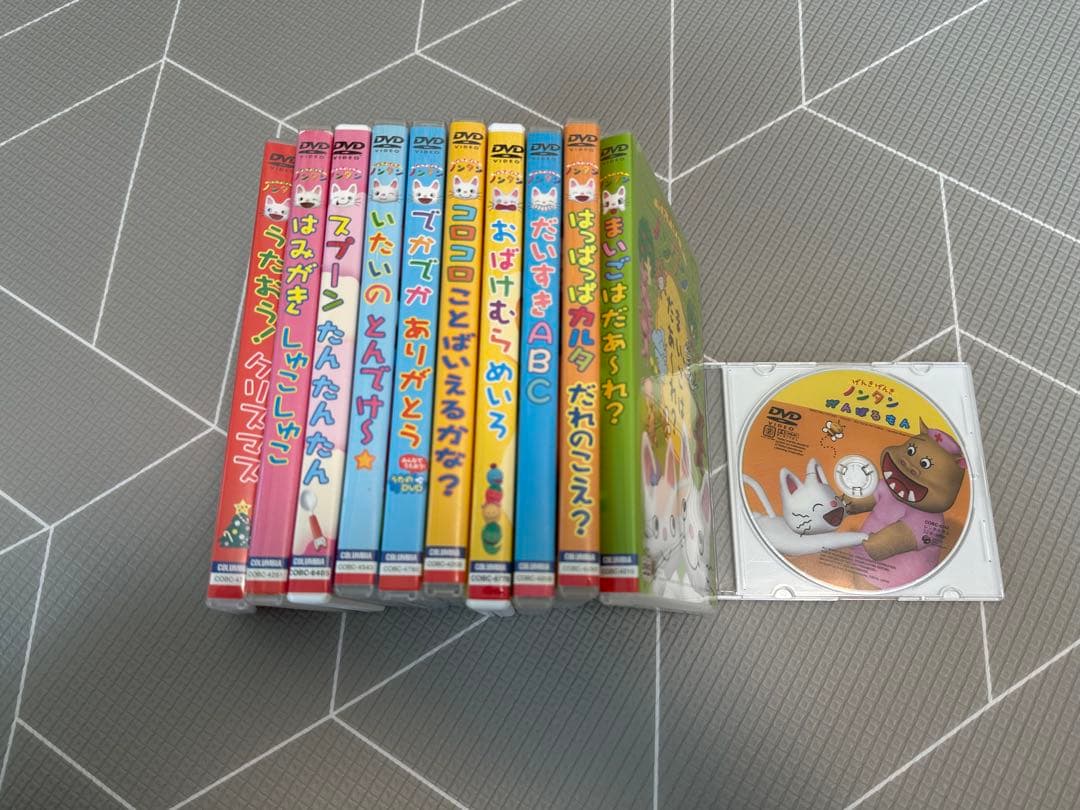 ノンタン DVD 11枚セット