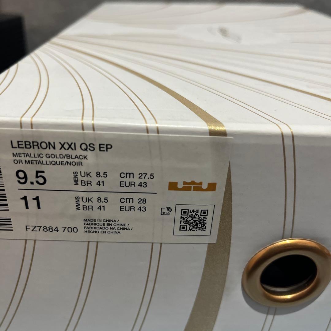 レブロン21 27.5 LeBron 21 \"llic Gold