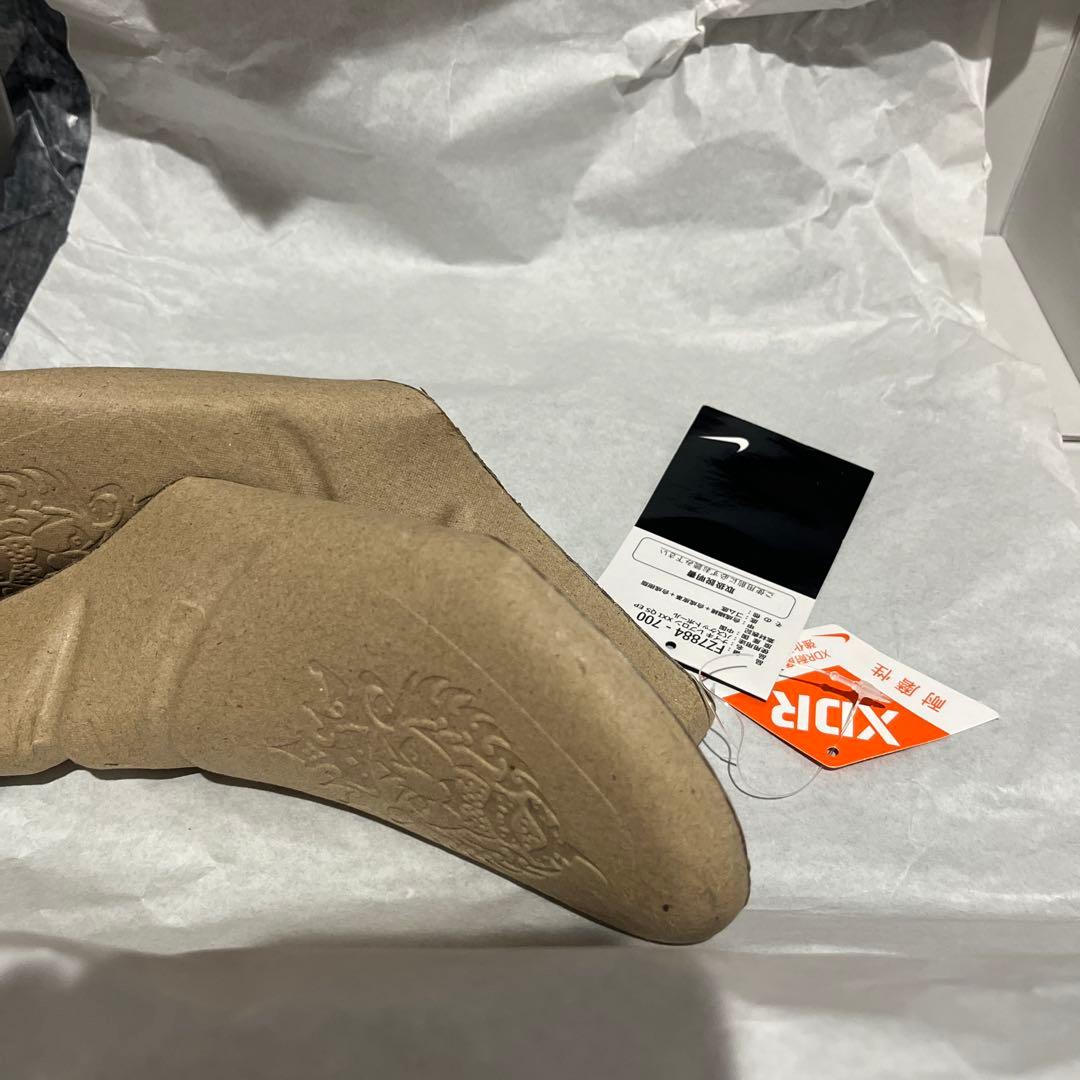 レブロン21 27.5 LeBron 21 \"llic Gold