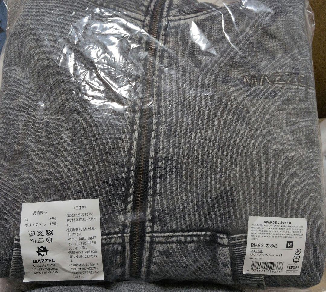 MAZZEL ジップアップパーカー　Mサイズ