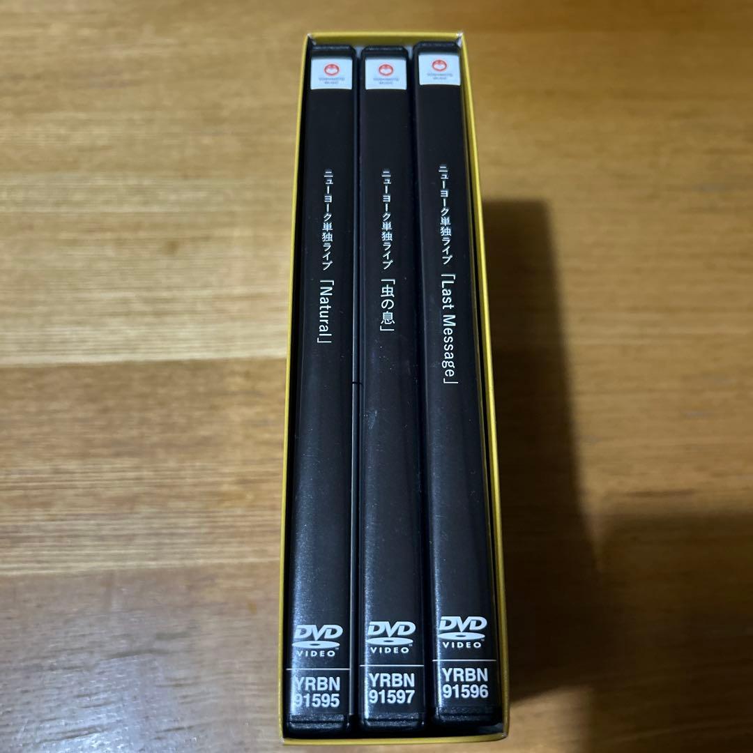 ニューヨーク/NEW YORK LIVE 2021-2023〈3枚組〉