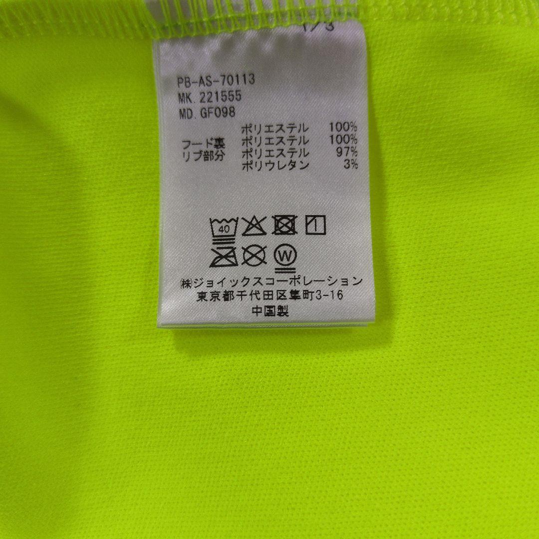 Psycho Bunny サイコバニーゴルフウェア　半袖パーカー　サイズМ