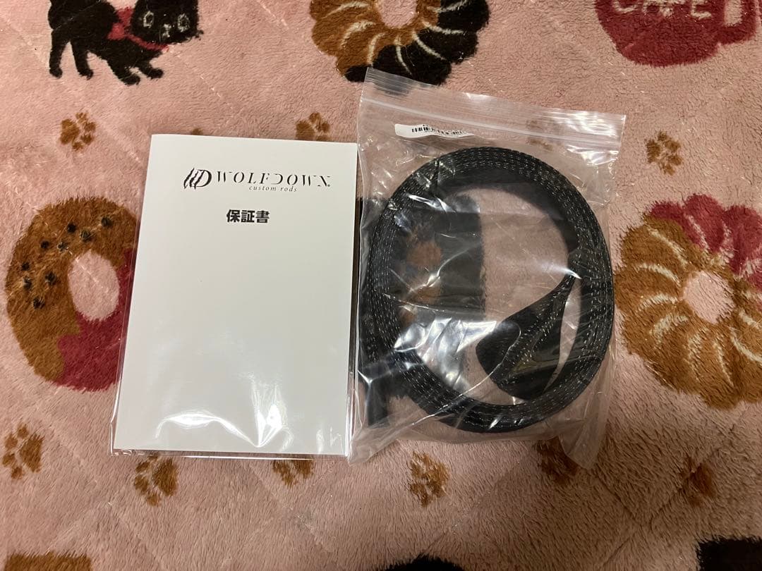 WDC-70XH ウルフダウン　デジーノ