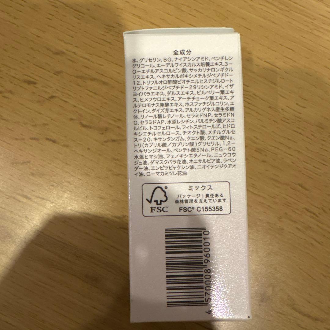 Re:CODE ワクチナイザーX