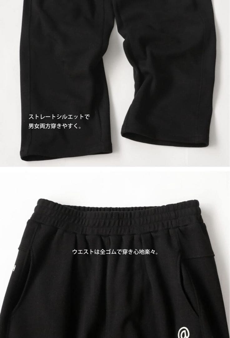 アンティカantique★アンティカゴルフ★ユニセックスパンツ★サイズL