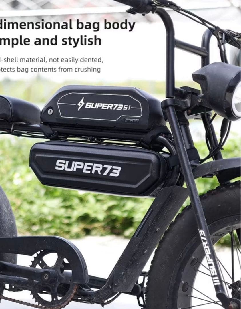 【新品】SUPER73 ケース ブラック