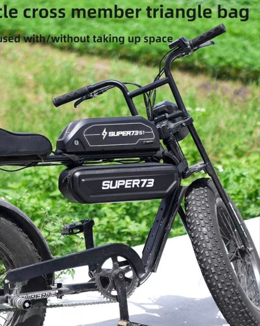 【新品】SUPER73 ケース ブラック