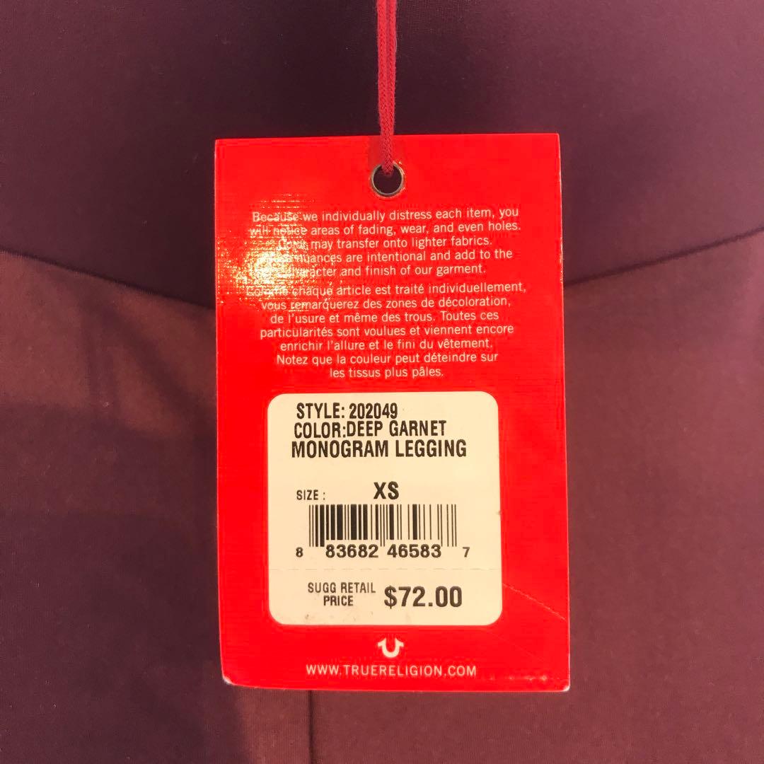 トゥルーリリジョン　トレーニングウェア