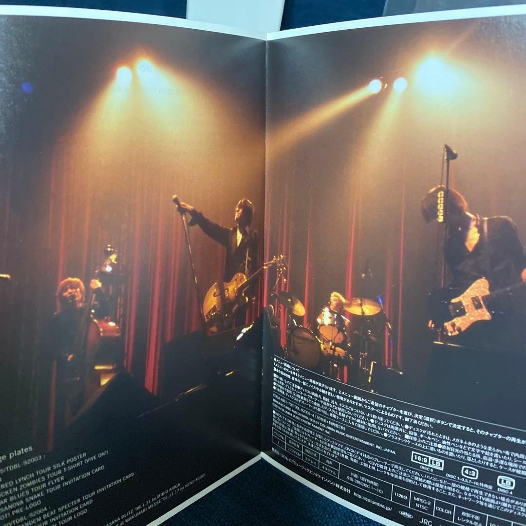 ミッシェルガンエレファント DVD BOX