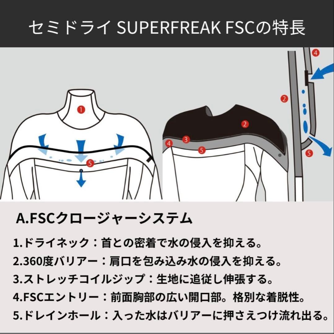 O'Neill ウェットスーツ ドライスーツ レディース
