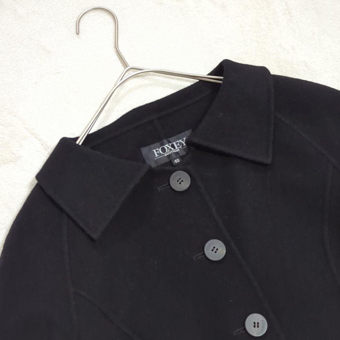 FOXEY 40 カシミヤ ダブルフェイス ショートコート ジャケット 黒