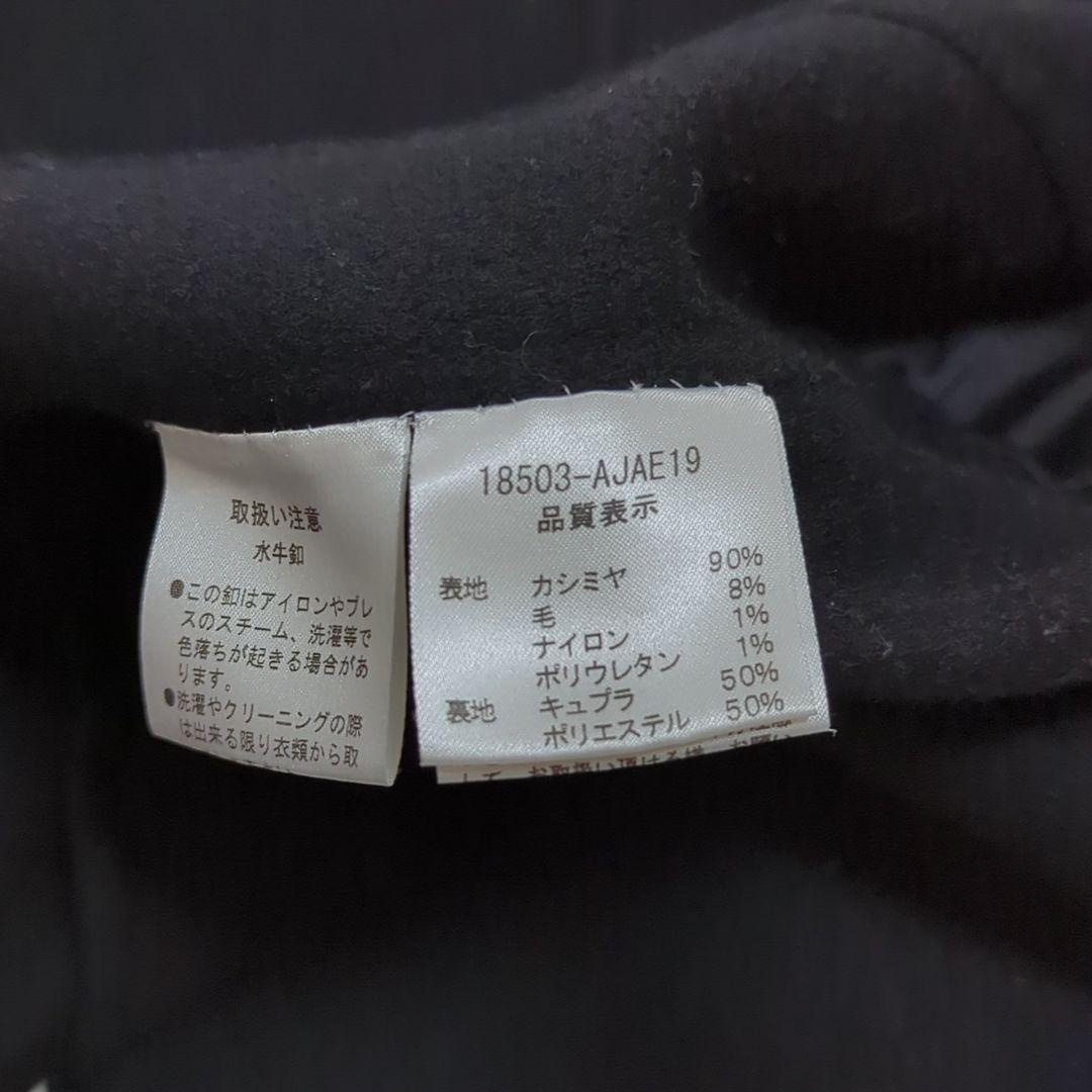 FOXEY 40 カシミヤ ダブルフェイス ショートコート ジャケット 黒