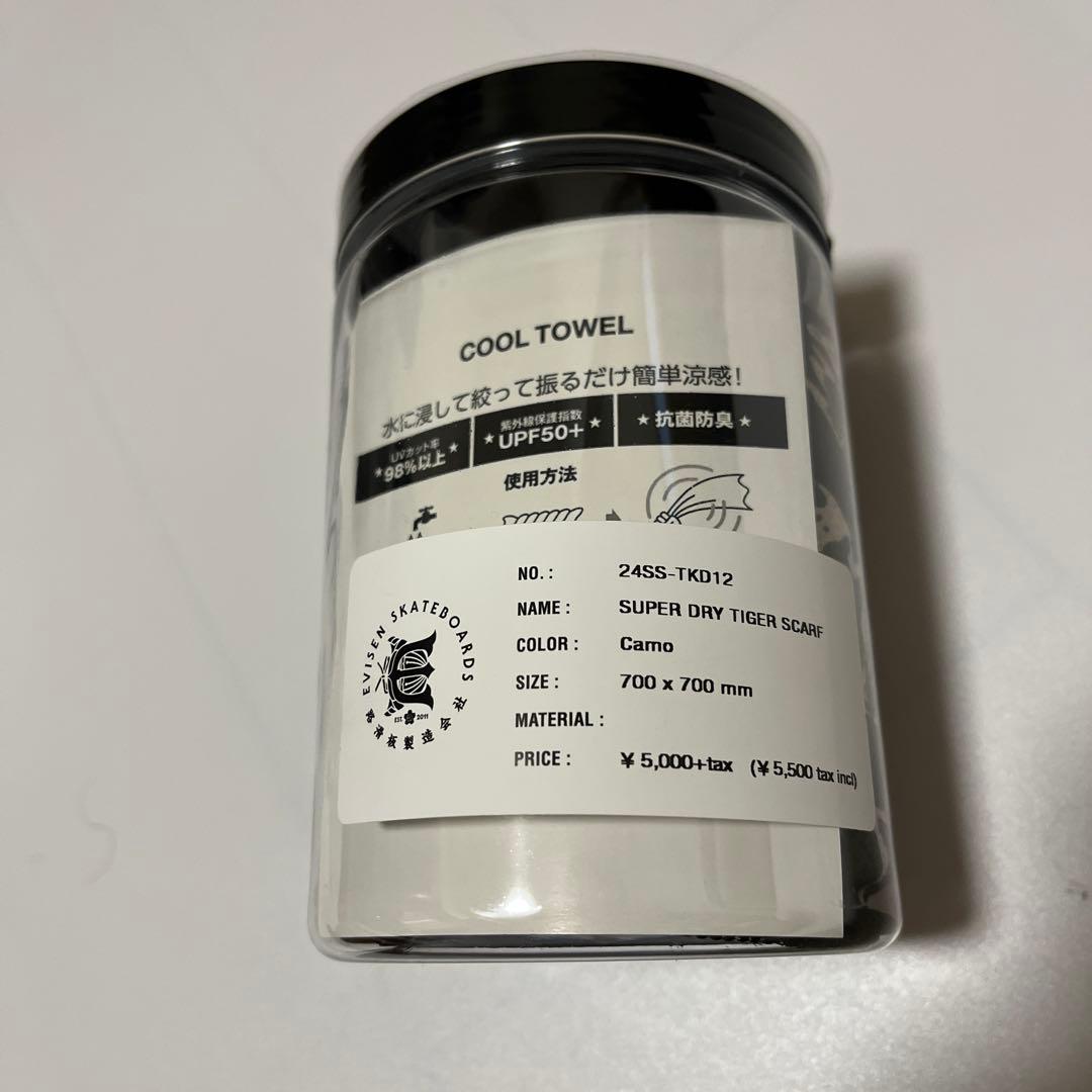 EVISEN x 高田音楽制作事務所　クールタオル　5lack