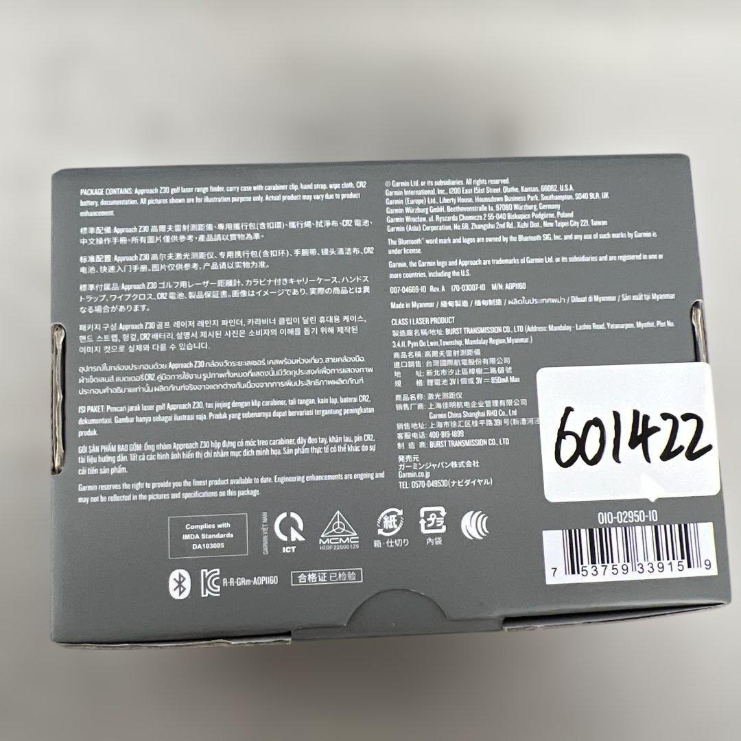 601422　ガーミン(GARMIN) Approach Z30距離計 ゴルフ