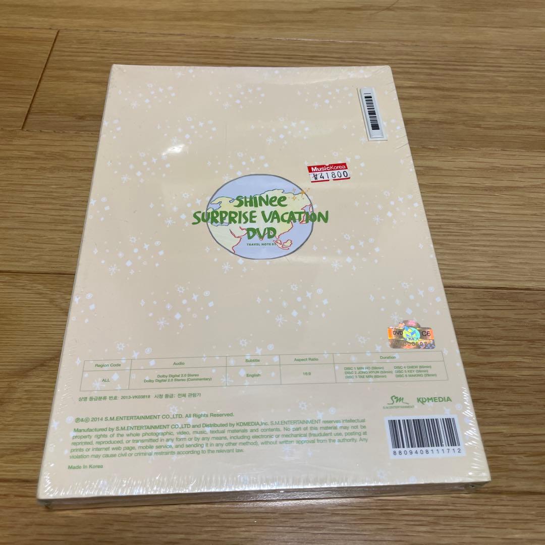 新品未開封★SHINee『SURPRISE VACATION』DVD
