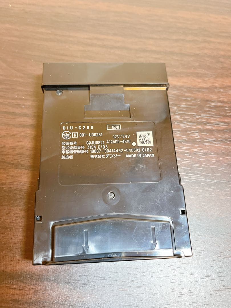 ETC2.0車載器GPS付発話型ビルトインタイプ ダイハツタント/ファンクロス用