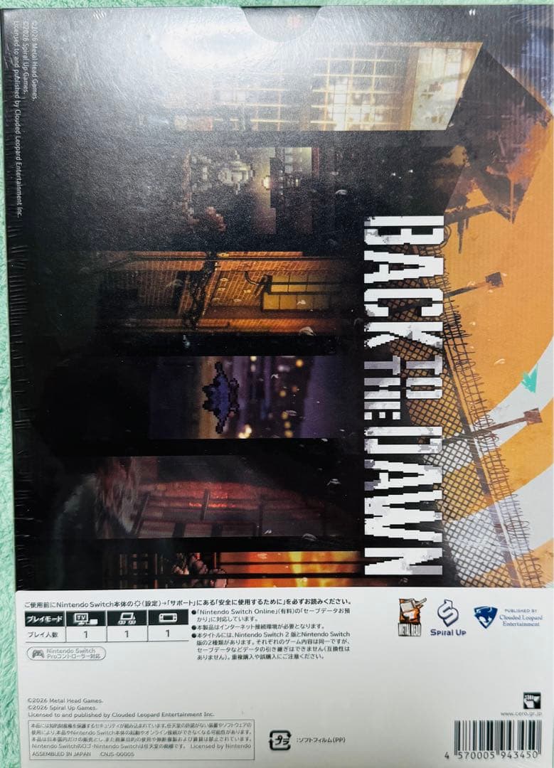 Back to the Dawn ブレイク・ザ・アニマル・プリズン 限定版