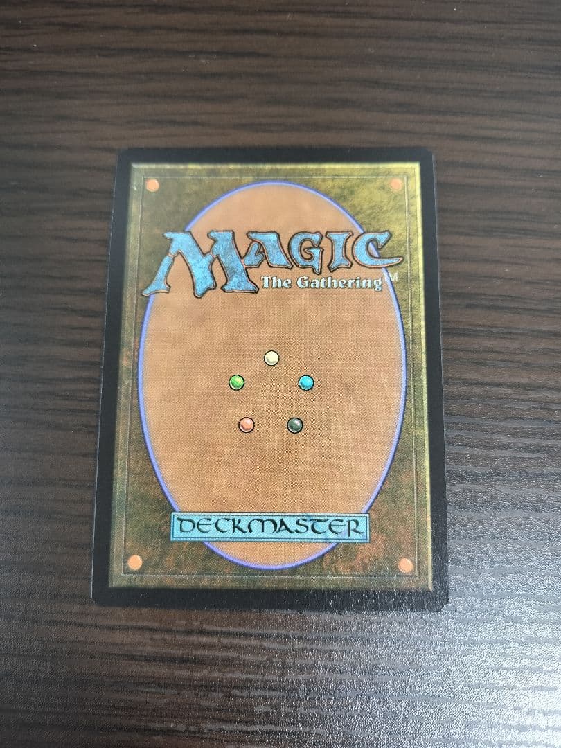 MTG リップル foil 英語版 マダラの鉤爪門