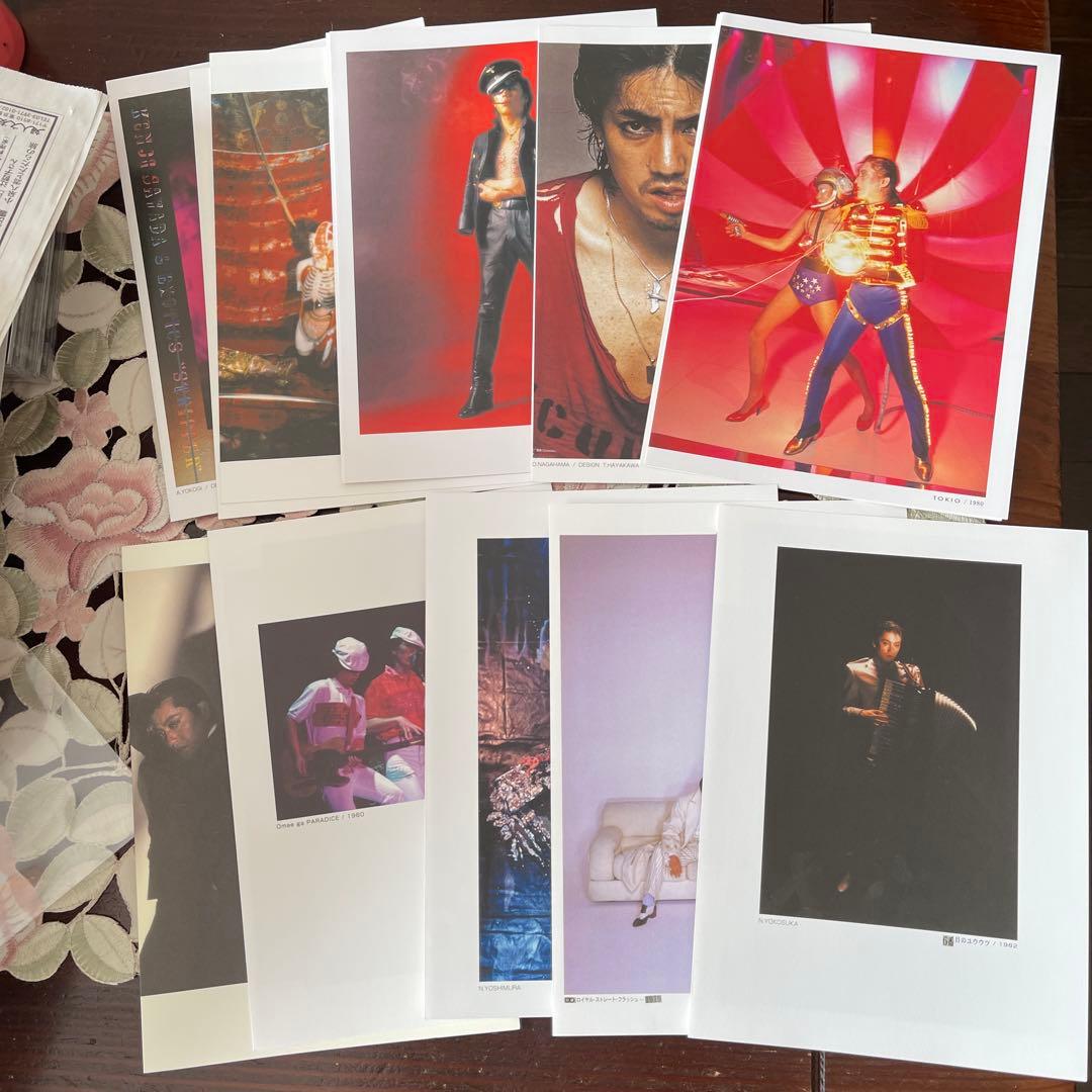 沢田研二 LIVE-2008 パンフレット