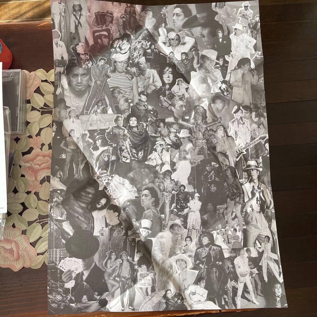 沢田研二 LIVE-2008 パンフレット