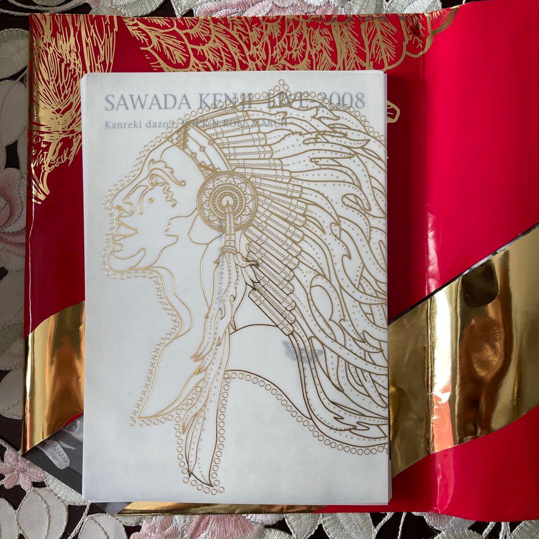 沢田研二 LIVE-2008 パンフレット