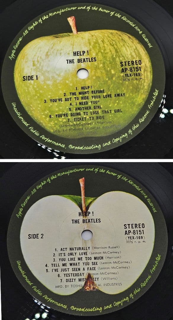 THE BEATLE　ザ ビートルズ　レコード　3点　セット