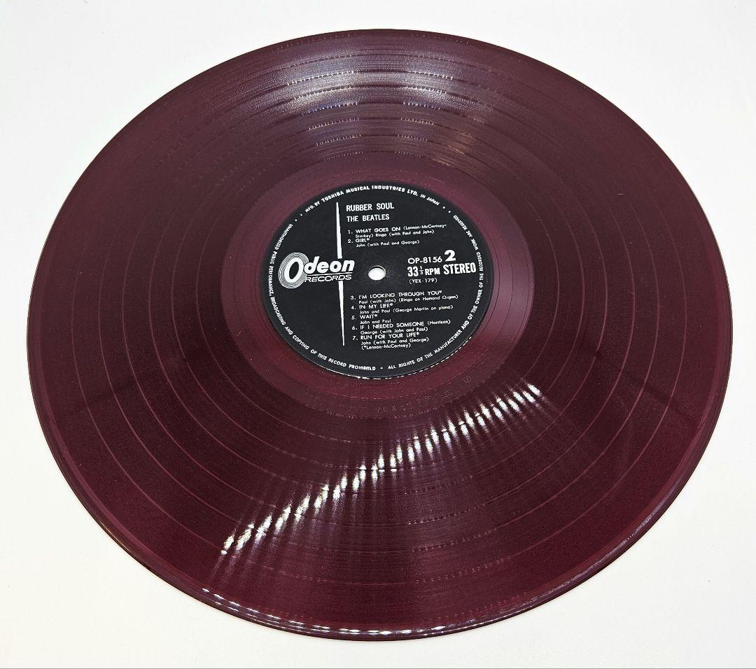 THE BEATLE　ザ ビートルズ　レコード　3点　セット