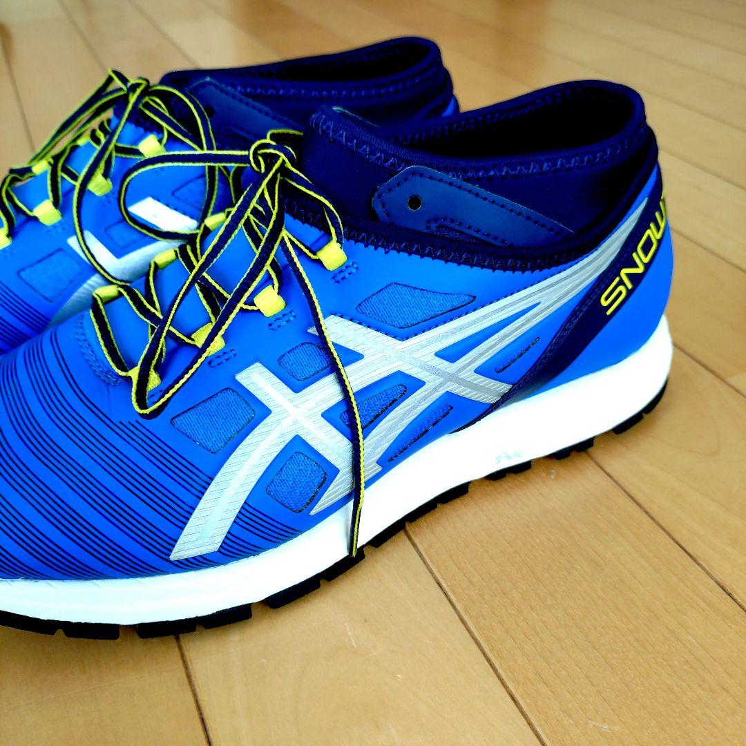 スノーターサー　雪上用シューズ