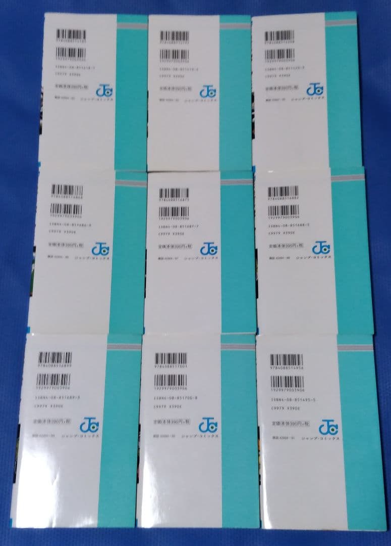 ドラゴンボール DRAGON BALL 旧装版 旧装カバー 絶版 全巻セット