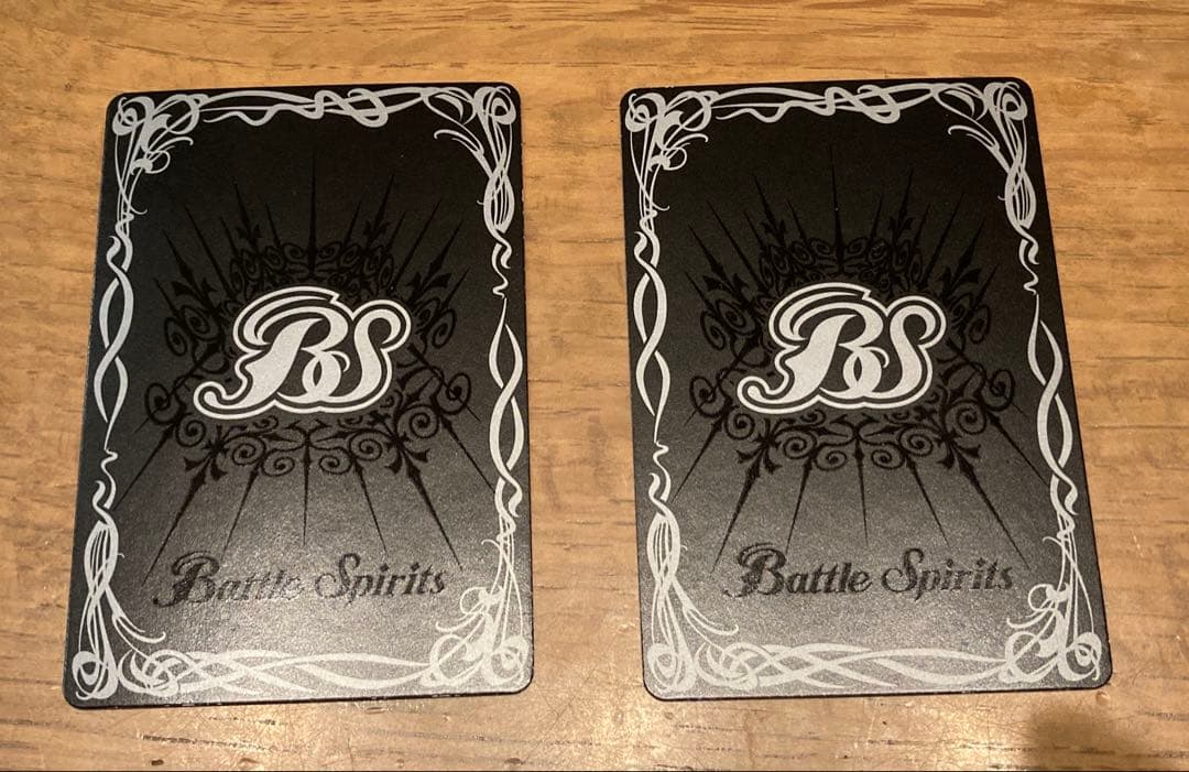 【初期】２枚セット！バトルスピリッツ 機動要塞キャッスル・ゴレム BS04