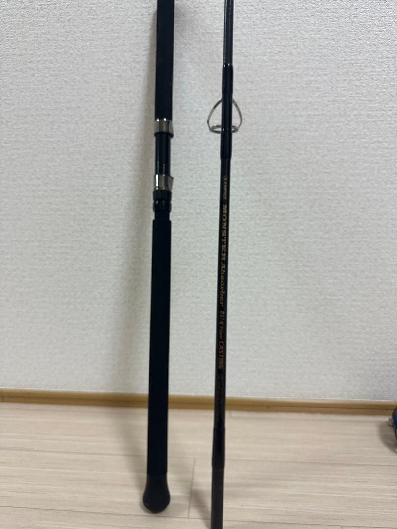 モンスターアブソーバー