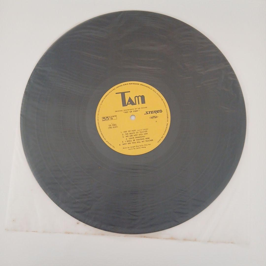 ブルース・リー LP6枚セット！！ポスター2枚&サイン入りスチール写真付き！