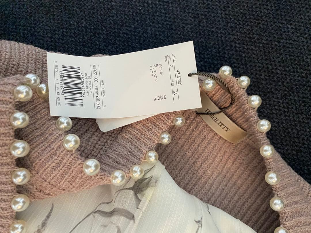 シアーフラワープリントワンピース×カーディガンセット