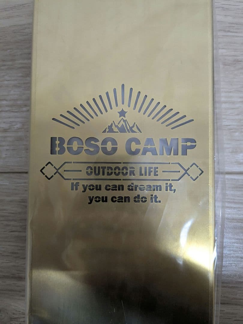 新品未開封　BOSO CAMP 　真鍮ハーフユニット
