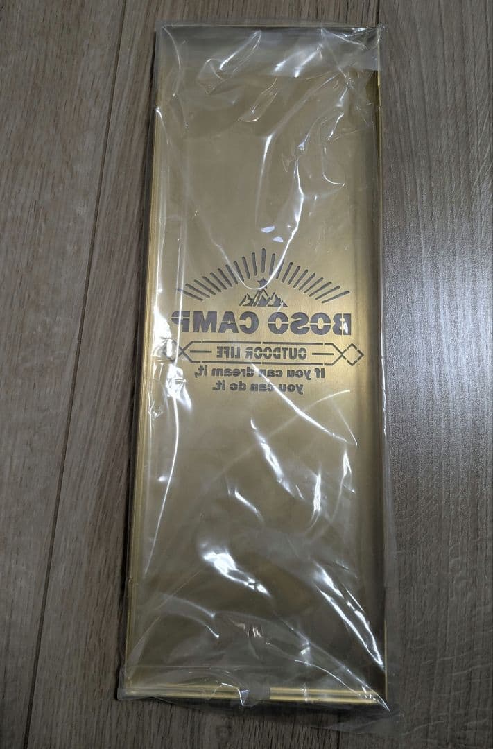 新品未開封　BOSO CAMP 　真鍮ハーフユニット