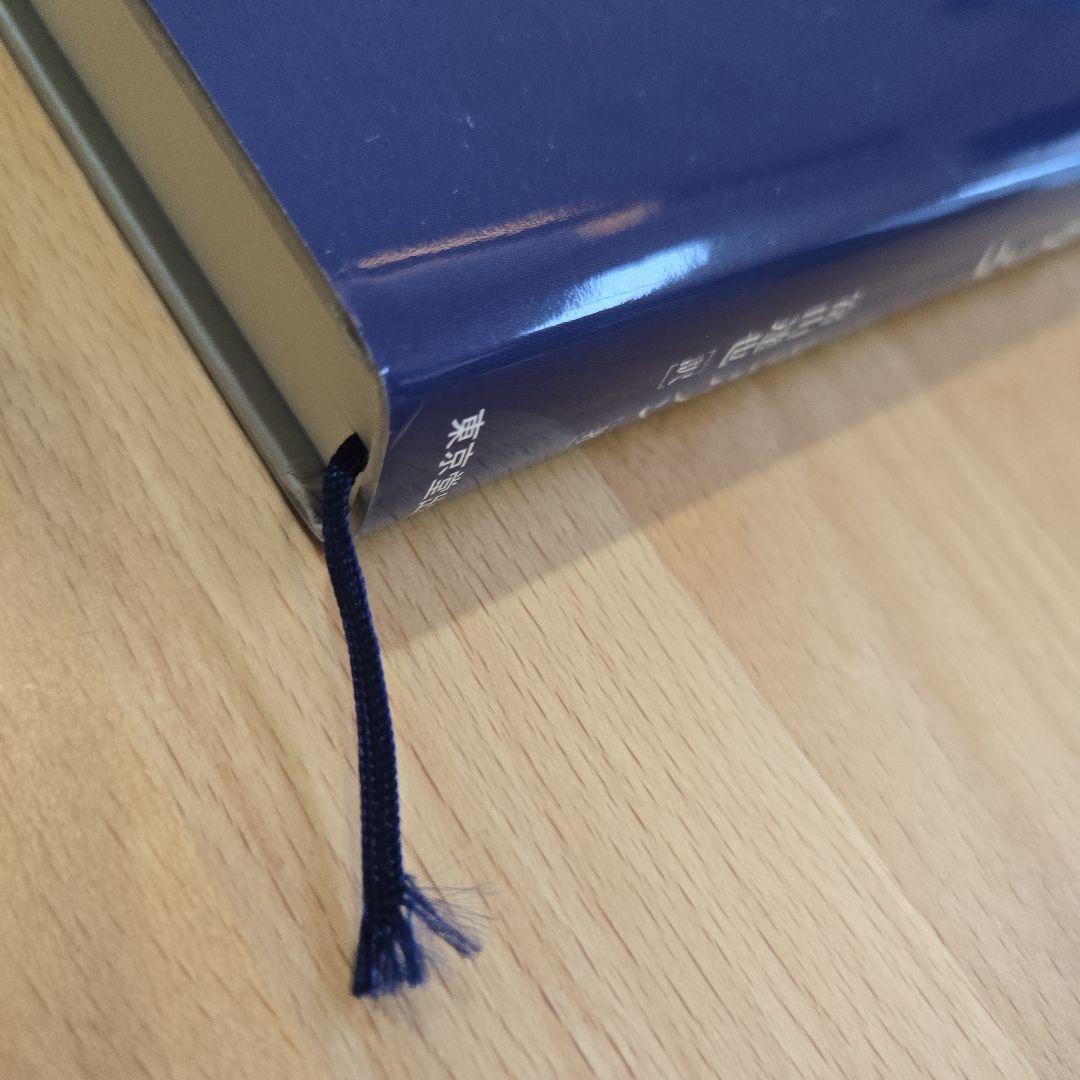 ジョン・バノン　カードトリック